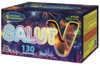 Салют V Батарея салютов купить в Гвардейске | gvardejsk.salutsklad.ru