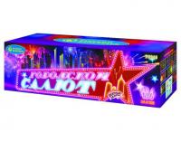 Городской салют Комбинированный Фейерверк купить в Гвардейске | gvardejsk.salutsklad.ru