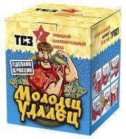 Молодец удалец Салют купить в Гвардейске | gvardejsk.salutsklad.ru