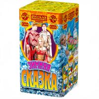 Зимняя сказка S Фейерверк купить в Гвардейске | gvardejsk.salutsklad.ru
