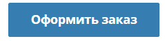Заказать фейерверк в в Гвардейске