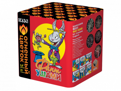 Финт ушами Салют купить в Гвардейске | gvardejsk.salutsklad.ru