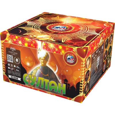 Султан Салют купить в Гвардейске | gvardejsk.salutsklad.ru