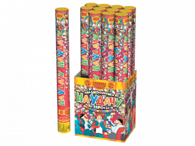 На удачу 50 Пневматическая хлопушка купить в Гвардейске | gvardejsk.salutsklad.ru