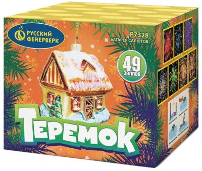 Теремок Батарея салютов купить в Гвардейске | gvardejsk.salutsklad.ru