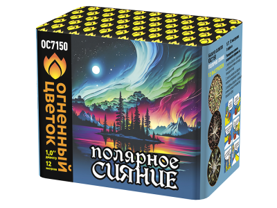 Полярное сияние Фейерверк купить в Гвардейске | gvardejsk.salutsklad.ru