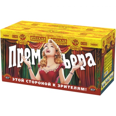 Премьера Римские свечи купить в Гвардейске | gvardejsk.salutsklad.ru