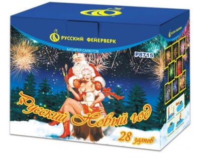 Русский Новый год Салют купить в Гвардейске | gvardejsk.salutsklad.ru