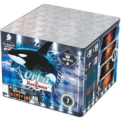 Косатка Фейерверк купить в Гвардейске | gvardejsk.salutsklad.ru