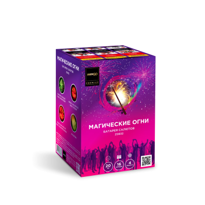 Магические огни Батарея салютов купить в Гвардейске | gvardejsk.salutsklad.ru