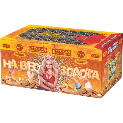 На вес золота Фейерверк веерный купить в Гвардейске | gvardejsk.salutsklad.ru