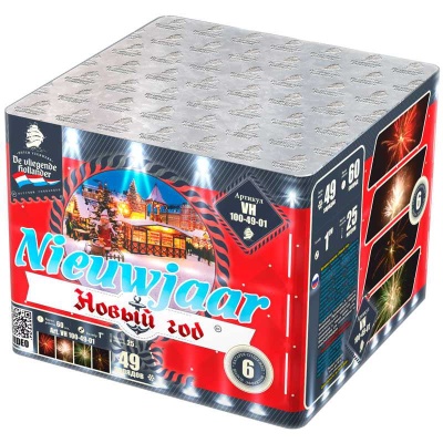 Новый год Фейерверк купить в Гвардейске | gvardejsk.salutsklad.ru