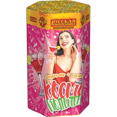 Космополитен Фонтан салют купить в Гвардейске | gvardejsk.salutsklad.ru