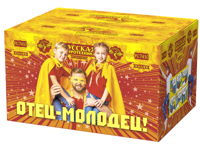 Отец-молодец! Батарея салютов купить в Гвардейске | gvardejsk.salutsklad.ru