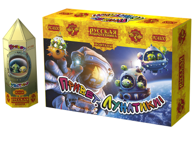 Привет, лунатики! Пиротехнический фонтан купить в Гвардейске | gvardejsk.salutsklad.ru