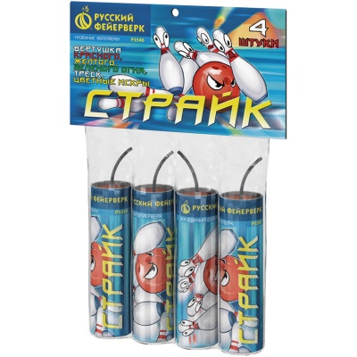 Страйк Петарды купить в Гвардейске | gvardejsk.salutsklad.ru