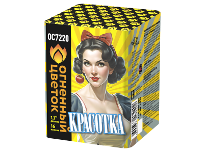 Красотка Батарея салютов купить в Гвардейске | gvardejsk.salutsklad.ru