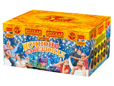 Ночной звездопад Комбинированный Фейерверк купить в Гвардейске | gvardejsk.salutsklad.ru