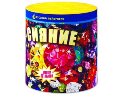 Сияние Фонтан фейерверк купить в Гвардейске | gvardejsk.salutsklad.ru