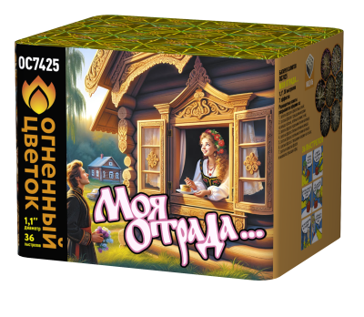 Моя отрада Салют купить в Гвардейске | gvardejsk.salutsklad.ru