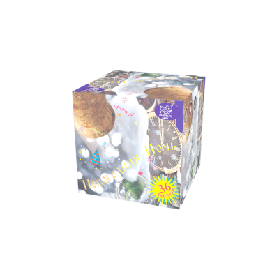 Новогодняя ночь Салют купить в Гвардейске | gvardejsk.salutsklad.ru