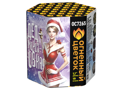 Дедморозовка Салют купить в Гвардейске | gvardejsk.salutsklad.ru