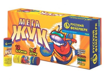 Мега жук Петарды купить в Гвардейске | gvardejsk.salutsklad.ru