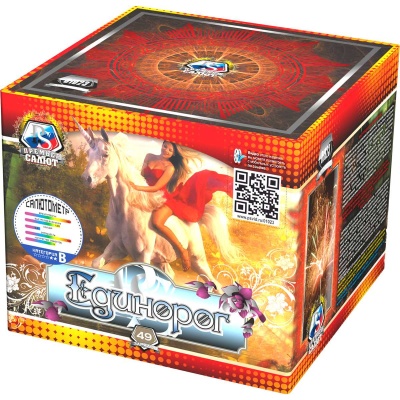 Единорог Салют купить в Гвардейске | gvardejsk.salutsklad.ru