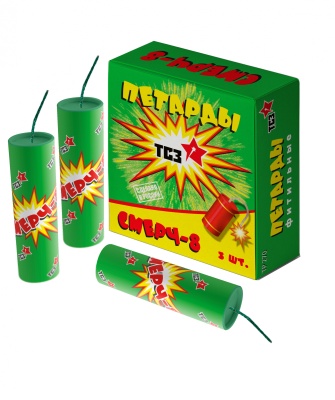 Смерч-8 Петарды купить в Гвардейске | gvardejsk.salutsklad.ru