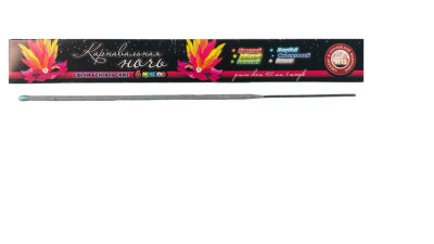 Карнавальная Ночь 400 мм. Бенгальские огни купить в Гвардейске | gvardejsk.salutsklad.ru