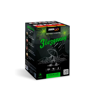 Звездопад Фейерверк купить в Гвардейске | gvardejsk.salutsklad.ru