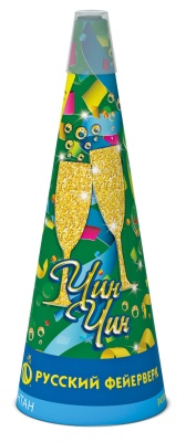 Чин-чин Пиротехнический фонтан купить в Гвардейске | gvardejsk.salutsklad.ru