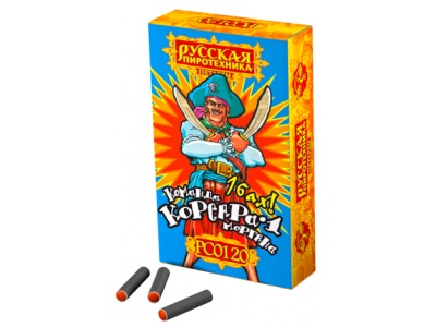 Команда корсара Моргана 1-2 Петарды купить в Гвардейске | gvardejsk.salutsklad.ru