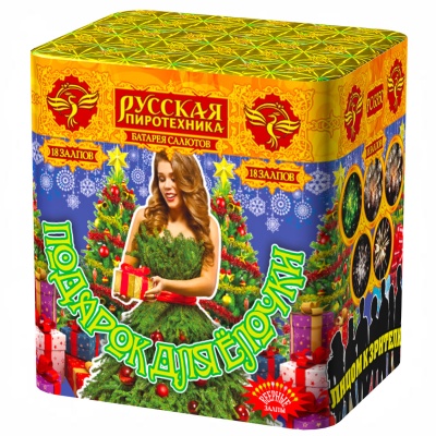 Подарок для ёлочки Фейерверк купить в Гвардейске | gvardejsk.salutsklad.ru