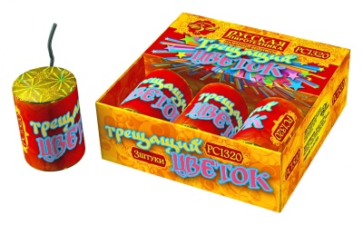 Трещащий цветок Петарды купить в Гвардейске | gvardejsk.salutsklad.ru