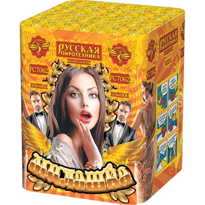 Милашка Салют купить в Гвардейске | gvardejsk.salutsklad.ru