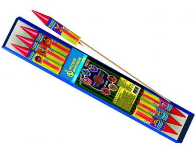 Ракеты Ассорти Ракеты купить в Гвардейске | gvardejsk.salutsklad.ru