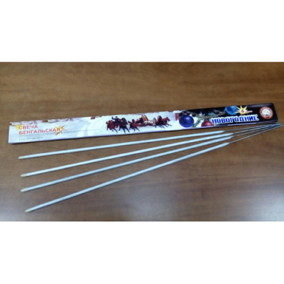 Новогодние 650-4 мм. Бенгальские огни купить в Гвардейске | gvardejsk.salutsklad.ru