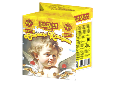 Стрелы купидона Пиротехнический фонтан купить в Гвардейске | gvardejsk.salutsklad.ru