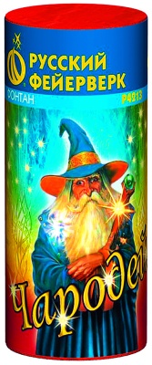 Чародей Пиротехнический фонтан купить в Гвардейске | gvardejsk.salutsklad.ru