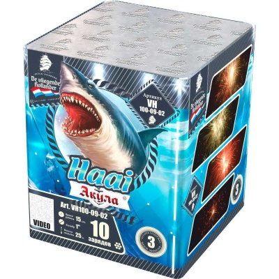 Акула Фейерверк купить в Гвардейске | gvardejsk.salutsklad.ru