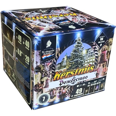 Рождество Салют купить в Гвардейске | gvardejsk.salutsklad.ru