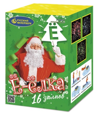 Ё-Ёлка Батарея салютов купить в Гвардейске | gvardejsk.salutsklad.ru