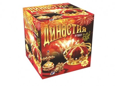 Династия Фейерверк купить в Гвардейске | gvardejsk.salutsklad.ru