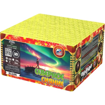 Северное сияние Фейерверк купить в Гвардейске | gvardejsk.salutsklad.ru