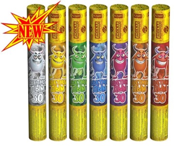 Цветной дым 30 Цветной дым купить в Гвардейске | gvardejsk.salutsklad.ru