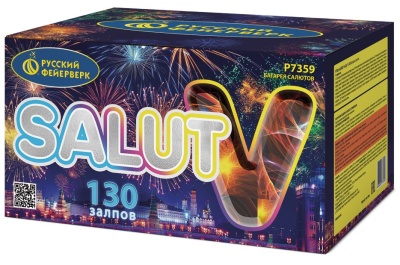 Салют V Батарея салютов купить в Гвардейске | gvardejsk.salutsklad.ru