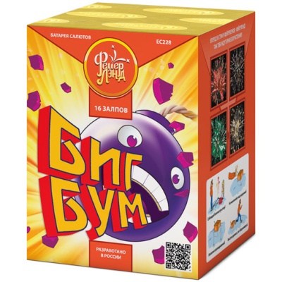 Биг Бум Батарея салютов купить в Гвардейске | gvardejsk.salutsklad.ru