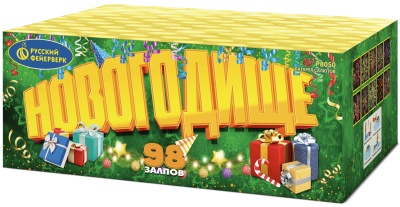 Новогодище Батарея салютов купить в Гвардейске | gvardejsk.salutsklad.ru