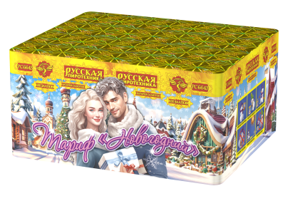 Тариф Новогодний Батарея салютов купить в Гвардейске | gvardejsk.salutsklad.ru